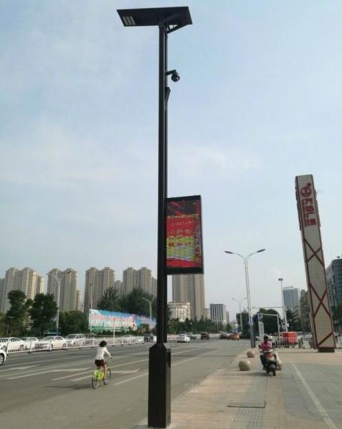 led road light.jpg led road light.jpg