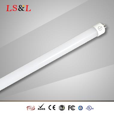 T5 LED Tube lights 1.5m.jpg